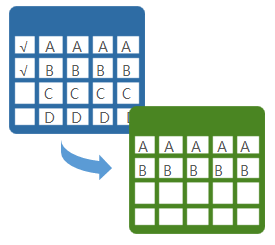 企格軟件快捷錄入